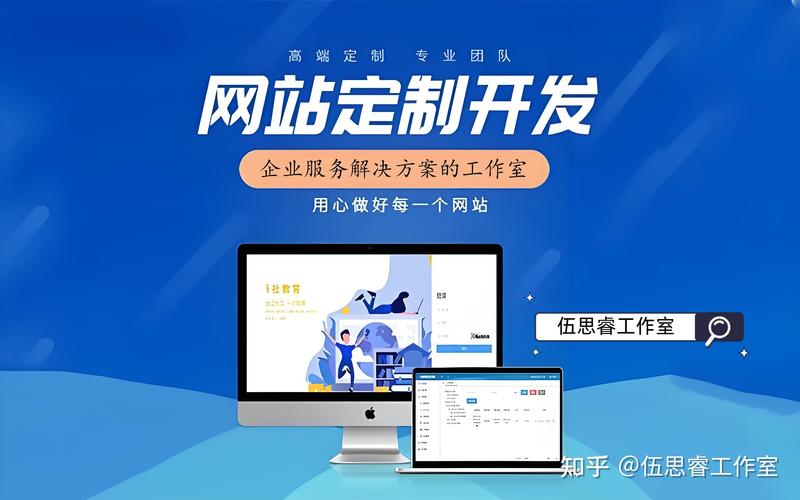 如何选购优质的小程序开发服务